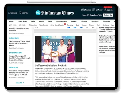 Hindustan Times